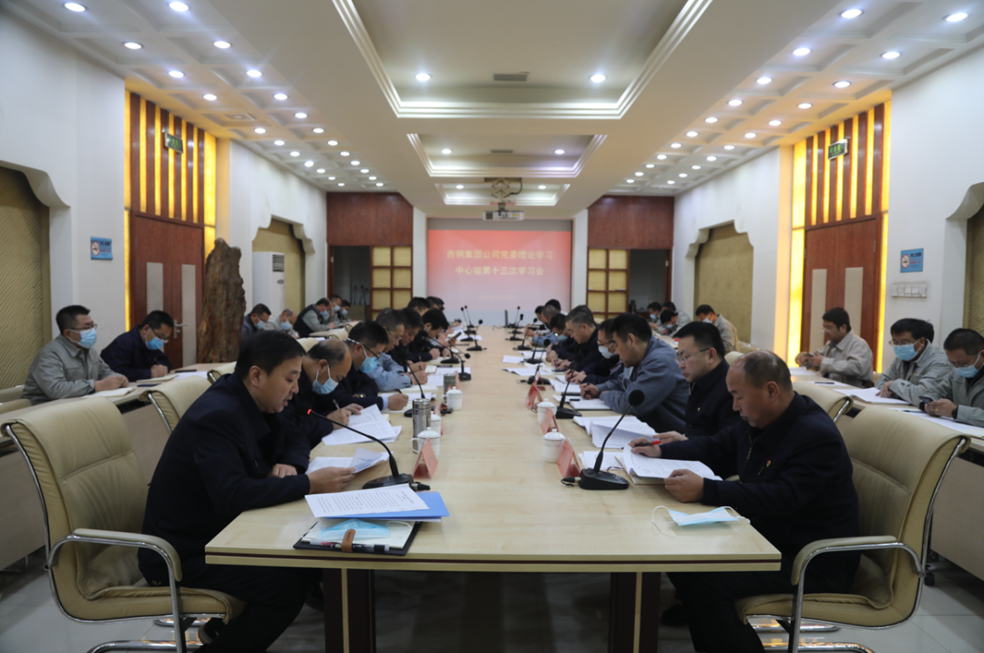 微信图片_20211127104810.png