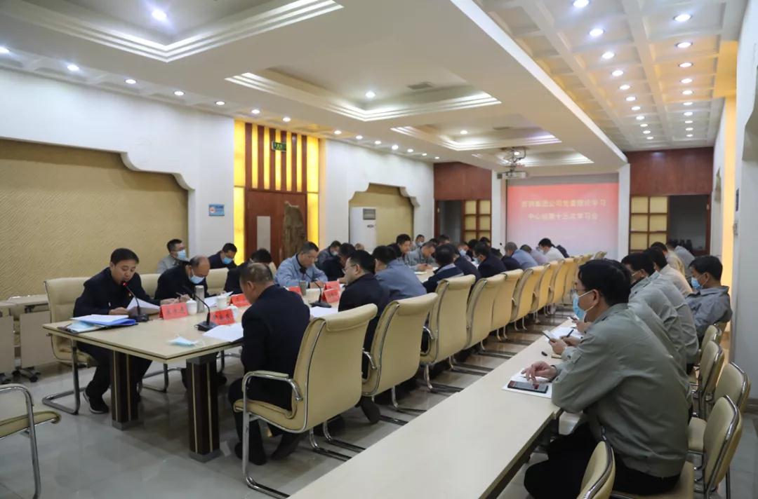 微信图片_20211127104746.jpg
